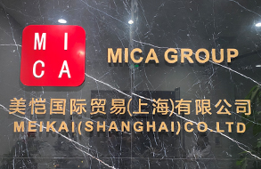 公司圖片-亞洲金屬