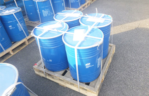 公司圖片-亞洲金屬