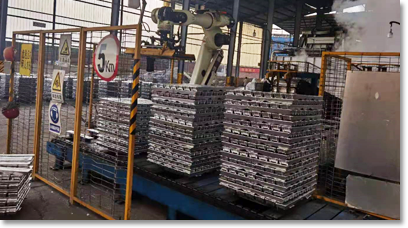 公司圖片-亞洲金屬