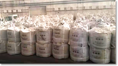 公司圖片-亞洲金屬