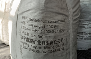 公司圖片-亞洲金屬