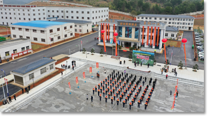 公司圖片-亞洲金屬