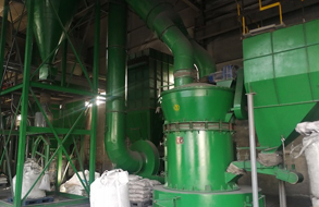 公司圖片-亞洲金屬