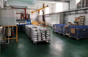 公司圖片-亞洲金屬