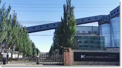 公司圖片-亞洲金屬