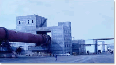 公司圖片-亞洲金屬