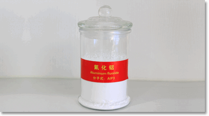 公司圖片-亞洲金屬