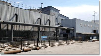 公司圖片-亞洲金屬