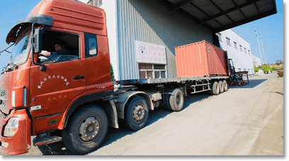 公司圖片-亞洲金屬