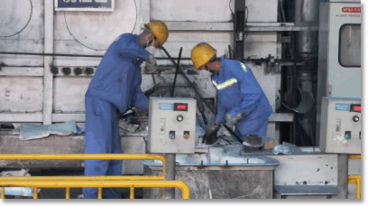 公司圖片-亞洲金屬