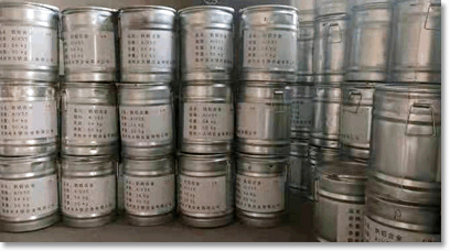 公司圖片-亞洲金屬