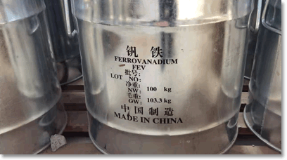 公司圖片-亞洲金屬