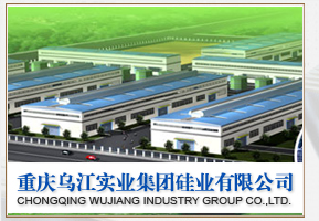 人物圖片-亞洲金屬