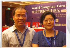 人物圖片-亞洲金屬